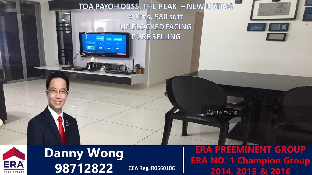 The Peak @ Toa Payoh thumbnail photo